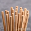 10 pairs of thickened household chopsticks, wax-free and paint-free bamboo chopsticks, commercial hotel and restaurant bamboo chopsticks, tableware carbonized Specification image